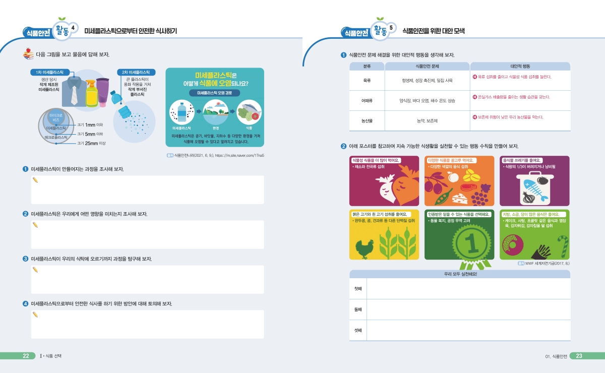 253e5e1c5a9bbe2074680e4ea9047ed6_1768809483_1105.jpg 253e5e1c5a9bbe2074680e4ea9047ed6_1768809483_1105.jpg